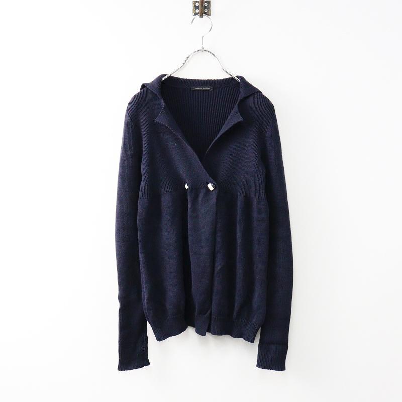 イタリア製 ロベルトコリーナ ROBERTO COLLINA セーラーリブ ニット  