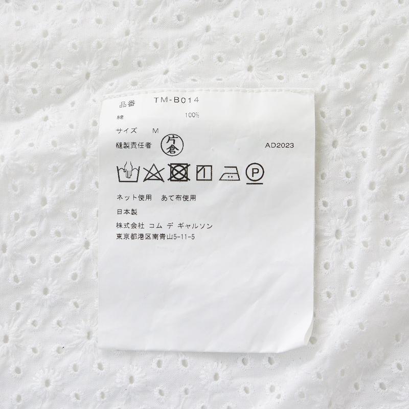 AD2023 タオコムデギャルソン tao COMME des GARCONS 小花刺繍レース 