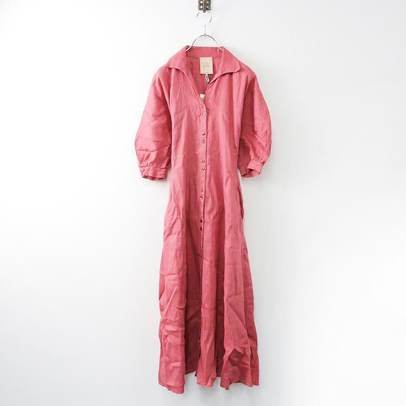 未使用 定価6.6万 2024SS シビラ Sybilla 平織りリネンパフスリーブ 