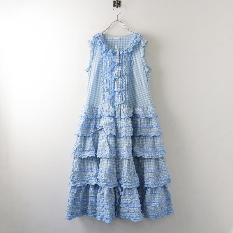 ピンクハウス マキシ丈ワンピース ピコフリル ティアード ギンガムチェック ギンガムチェックワンピース *〜 | ピンクハウス | 松坂屋名古屋店公式