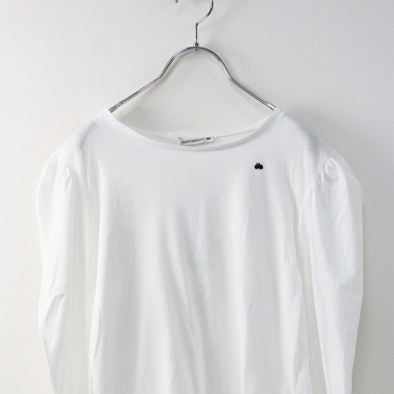 未使用 2023SS ミナペルホネン mina perhonen abs8765 summer trip 