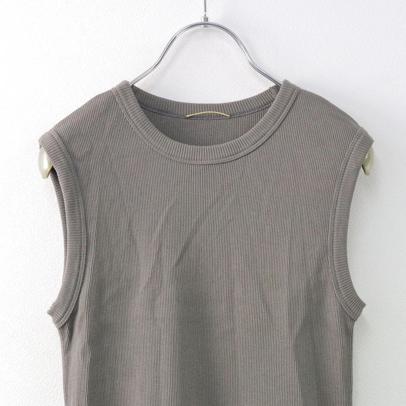 極美品 2024SS ドゥーズィエムクラス Deuxieme Classe dignity 
