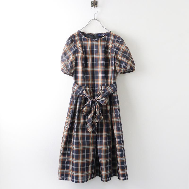 エムズグレイシー ワンピース リボン ツイード ニット 切り替え 花柄