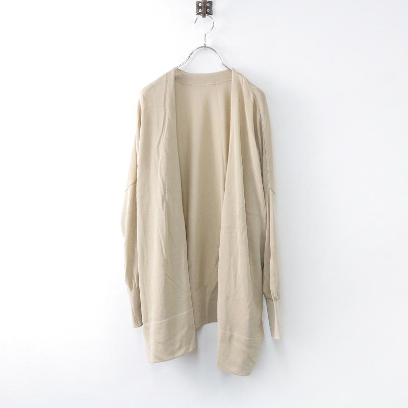MUSE ミューズドゥーズィエムクラス　アンサンブル　カーディガン　ベージュ ミューズ ドゥーズィエム クラス MUSE de Deuxieme Classe CHESS V