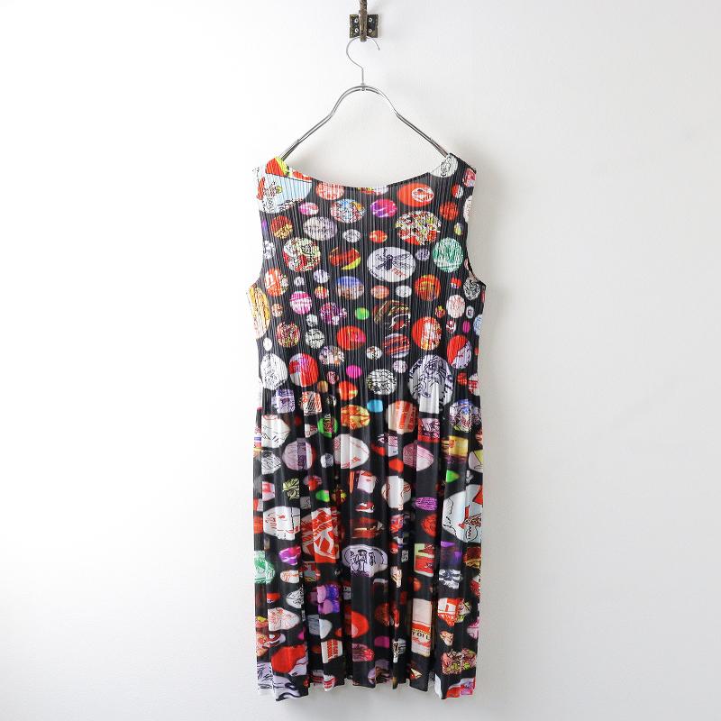 サマーセール】美品 プリーツプリーズ イッセイミヤケ PLEATS PLEASE 