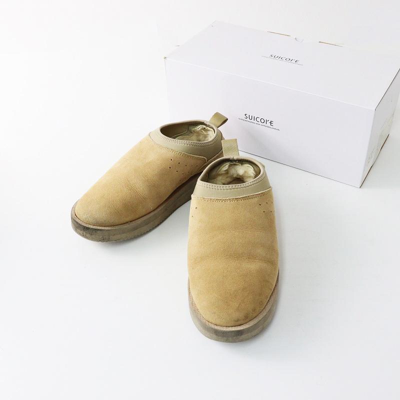 エーピーストゥディオ AP STUDIO SUICOKE スイコック ムートンサボ 