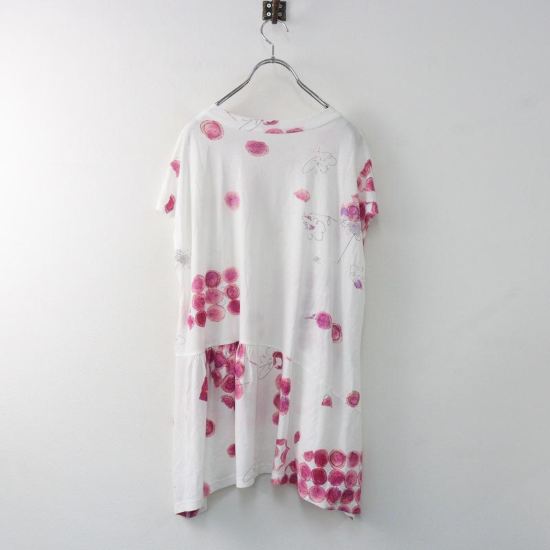 美品 慈雨 ジウ 総柄 変形 ジャガード カットソー 長袖 センソユニコ 40 美品 慈雨 ジウ 総柄 変形 ジャガード カットソー 長袖