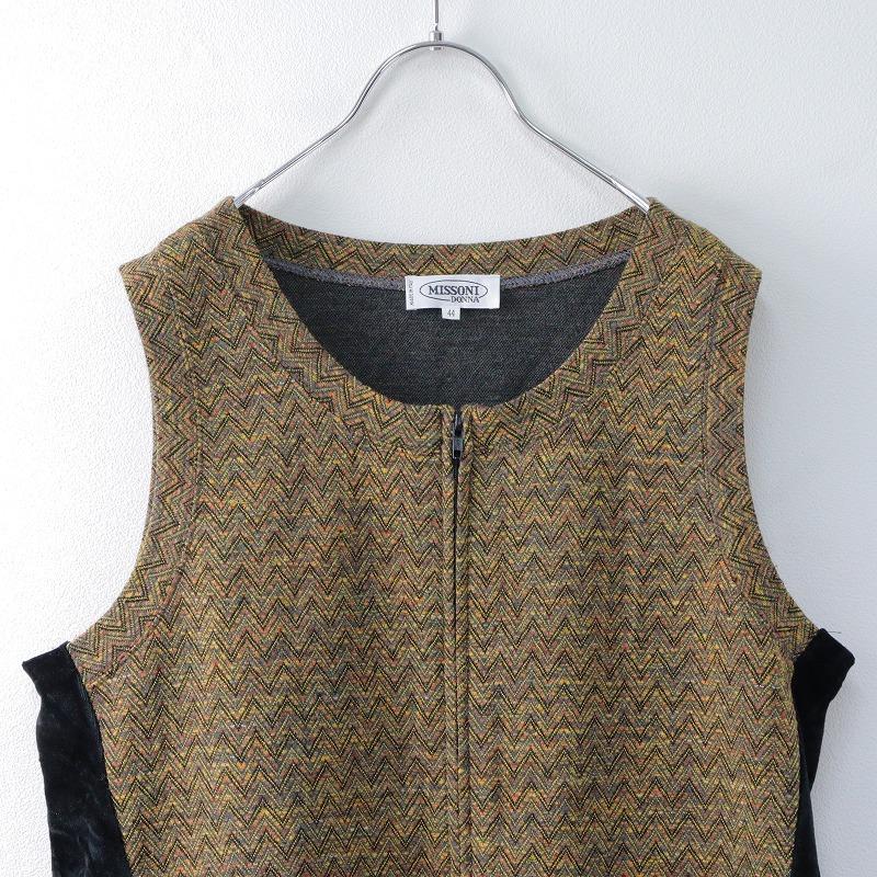 イタリア製 ミッソーニ MISSONI DONNA サイドベロア ニット 