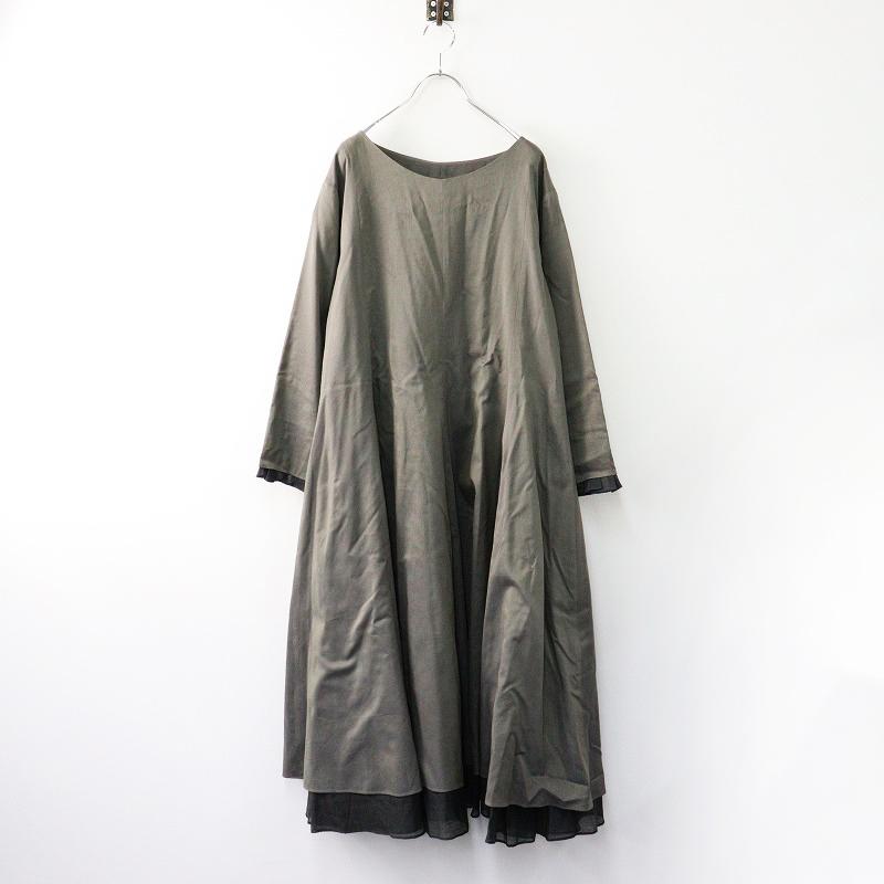 ヨーガンレール Jurgen Lehl コットン シルク レイヤード フレア  