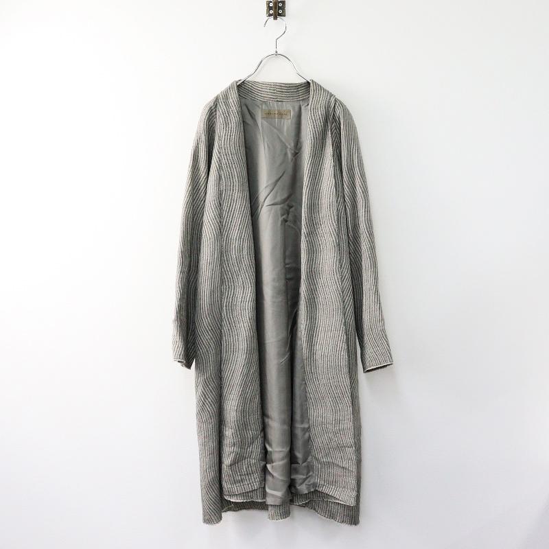 ヨーガンレール羽織りコート