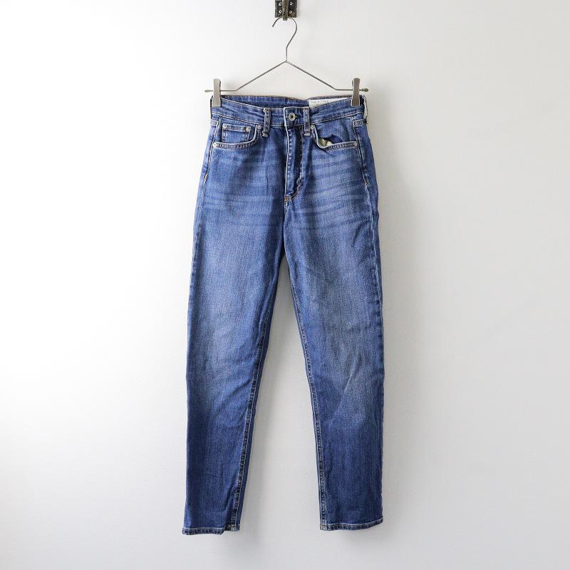 rag & bone ラグアンドボーン Rag Bone Nina High Waist Ankle 