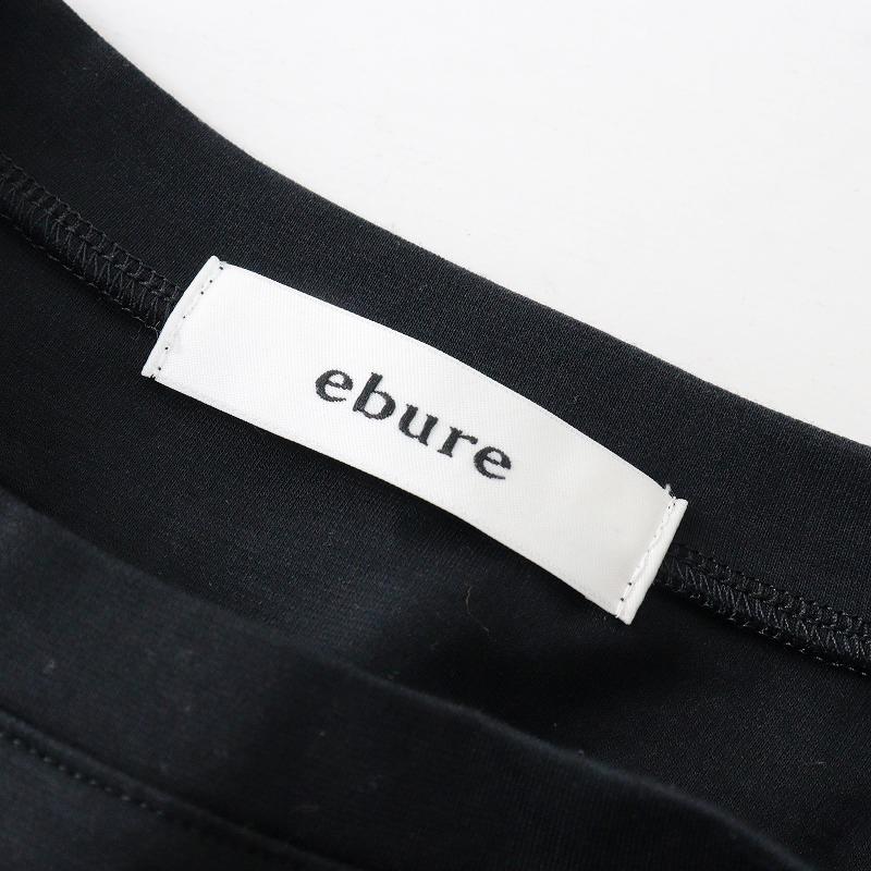 2022 エブール ebure 超長綿スーピマコットン クルーネックTシャツ 38 