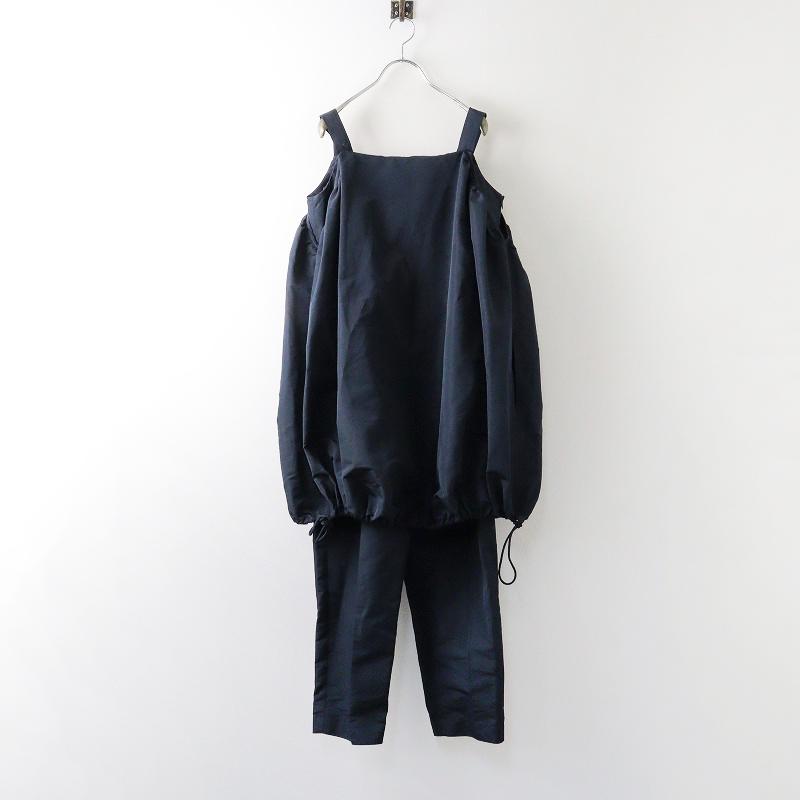 DRAWER 【期間限定価格】LOOK掲載品 定価14.3万 2022AW 完売 