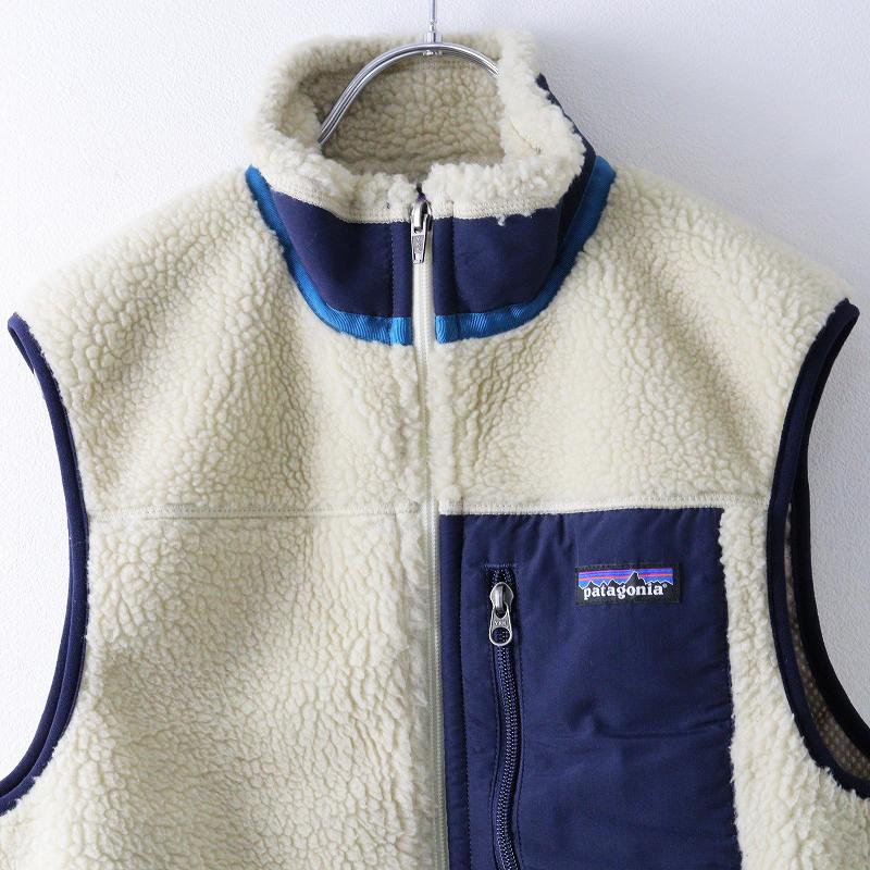 メンズ パタゴニア Patagonia 23047FA15 クラシック レトロX ボア 