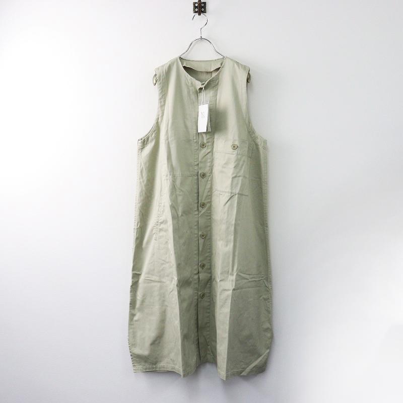 美品 ワイズ ヨウジヤマモト Y