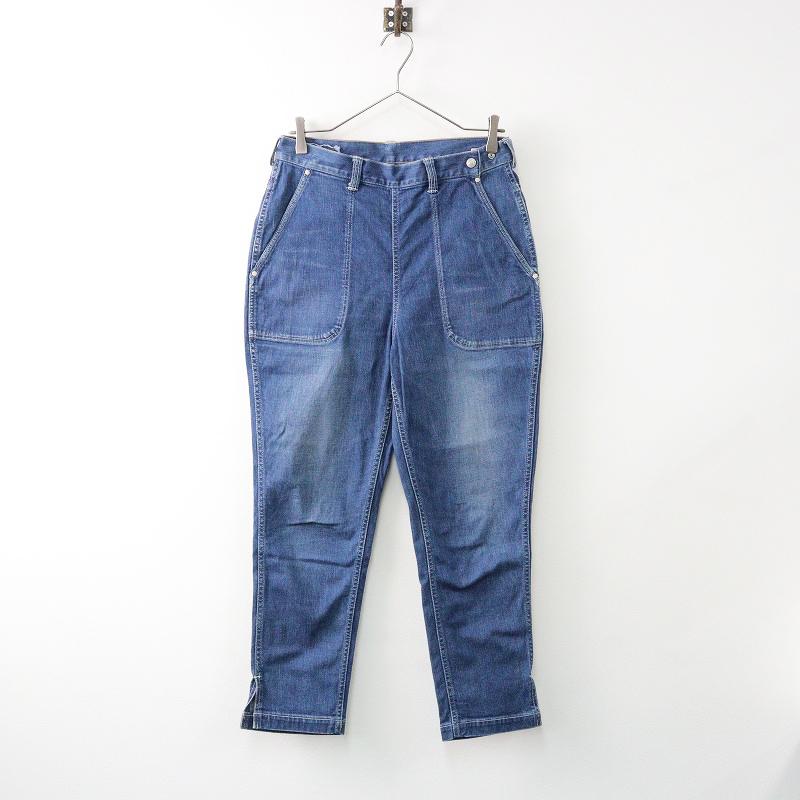 ウィンターセール】2022SS フォーティファイブアール 45R 45rpm ライ麦