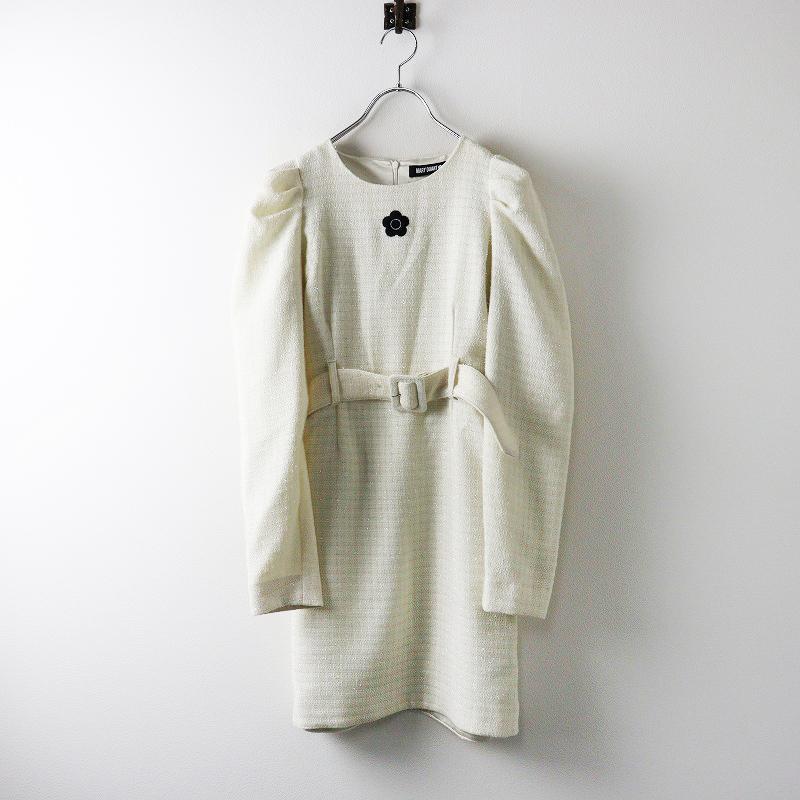 MARY QUANT マリークワント デイジー刺繍 ツイード ワンピース M/オフ 