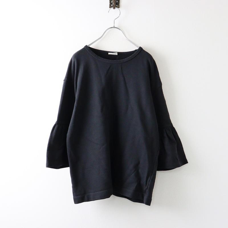 期間限定価格】ドリスヴァンノッテン DRIES VAN NOTEN フレアスリーブ 