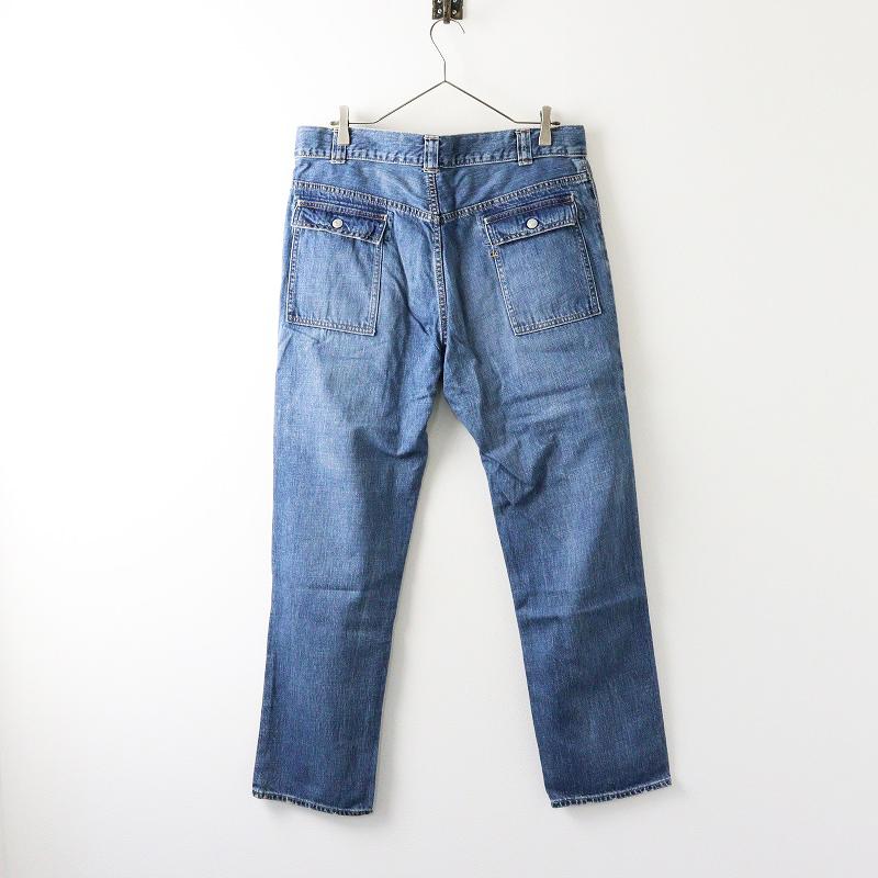 45R ライ麦デニムブッシュパンツ(加工)デニムジーンズ 45R ライ麦デニムブッシュパンツ(加工)デニムジーンズ