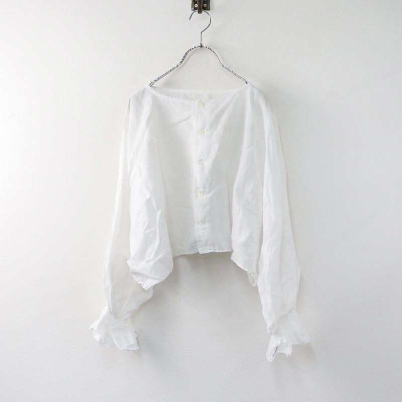 美品 2023SS ネストローブ nest Robe UpcycleLino キャンディスリーブ 