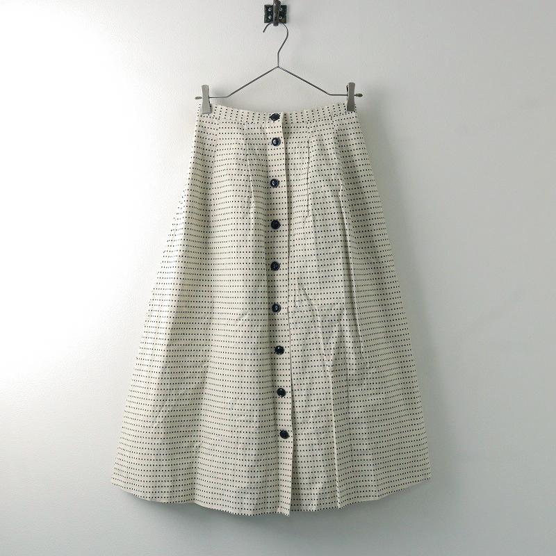 IENA 【期間限定価格】人気アイテム イエナ sese スクエアドット  