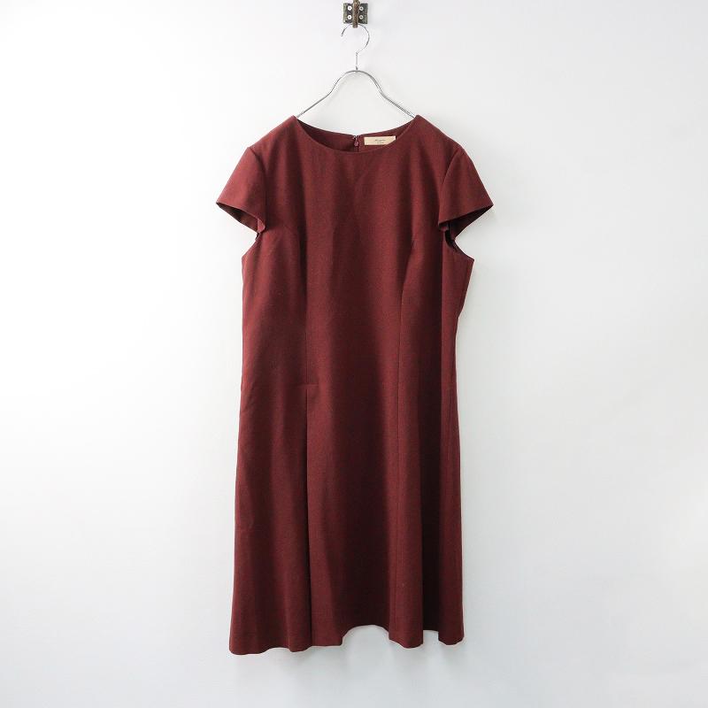 大きいサイズ マーリエパーエフデ Maglie par ef-de 半袖ワンピース 17 