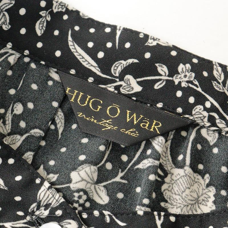 美品♪ハグオーワー リバティ フリル ワンピース Hug o war 美品 ハグオーワー クロス＆クロス リバティ Maroly