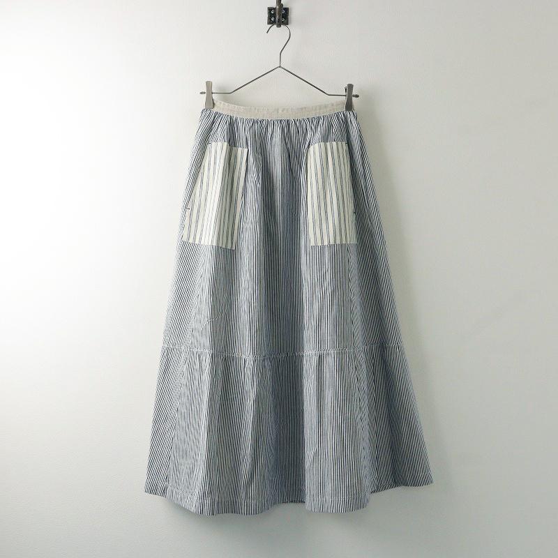 【美品】ハグオーワー フレアスカート 美品ハグオーワーHUG O WAR フレアスカート