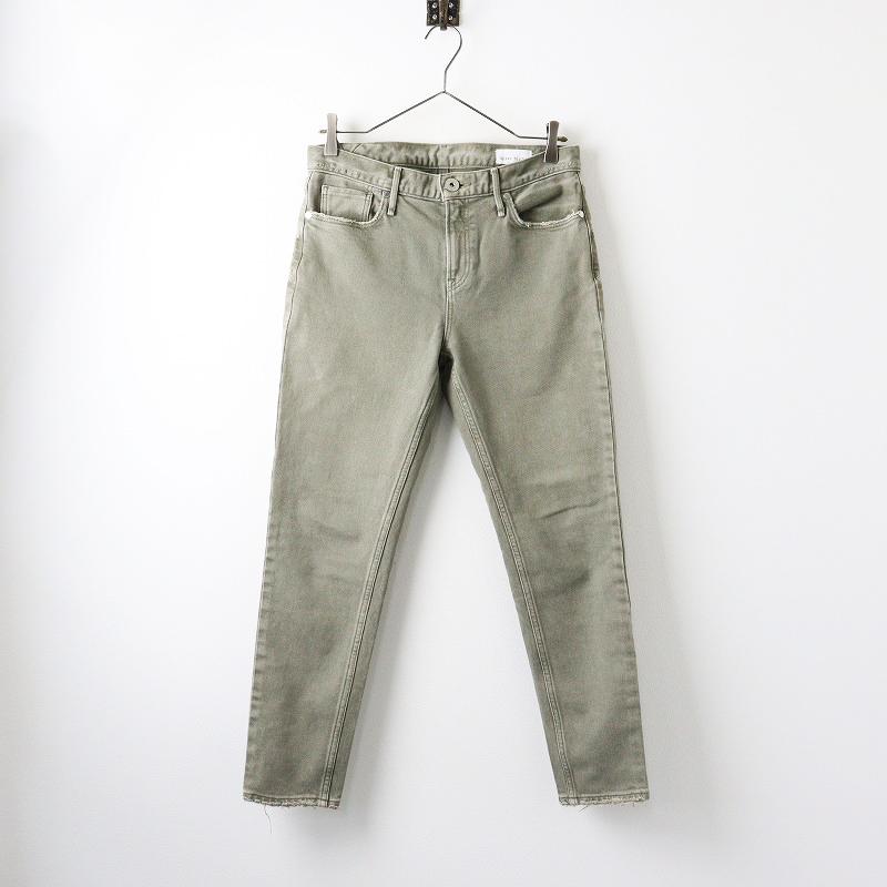 アッパーハイツ Upper hights THE STELLA SAFARI スリムテーパード  