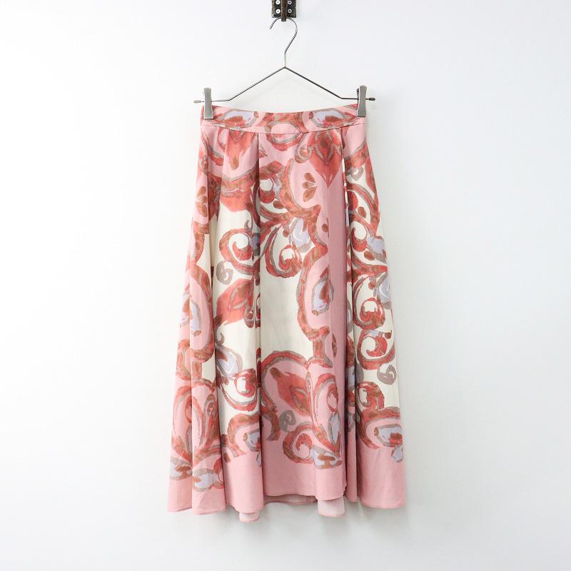 GRACE CONTINENTAL グレースコンチネンタル Grace continental  