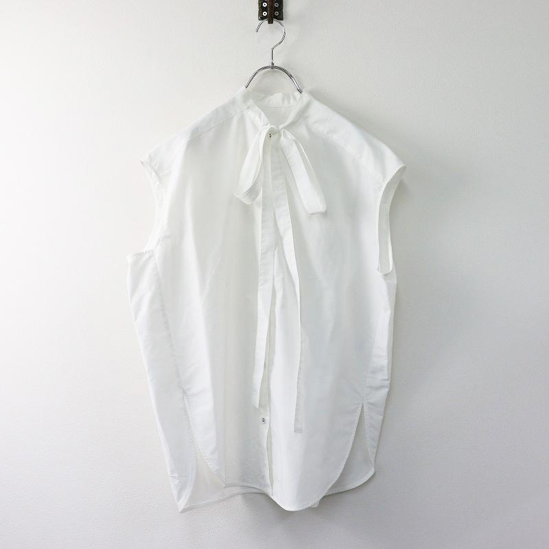 美品 オーガ オオガ OHGA OHGA-1024-2 NOSLE BOWTIE ノースリボウタイ 