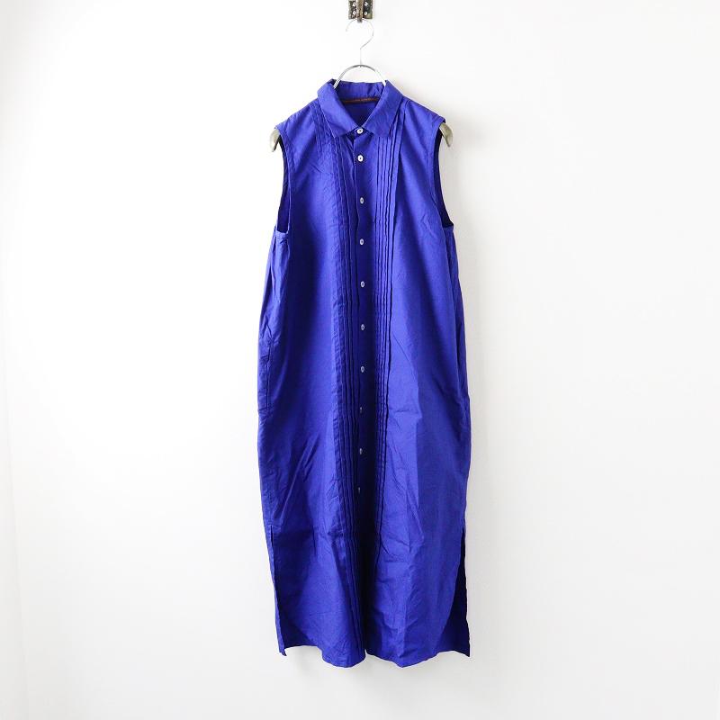 期間限定価格】未使用 グランマママドータートロ GRANDMA MAMA  