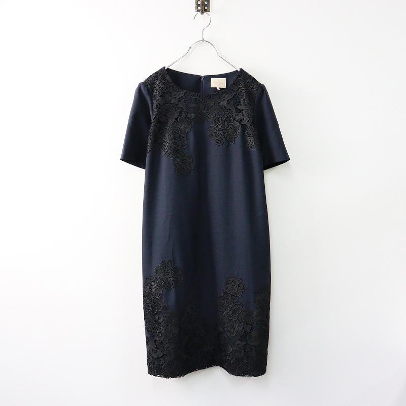 美品 大きいサイズ ローズティアラ Rose Tiara フラワーレース刺繍  