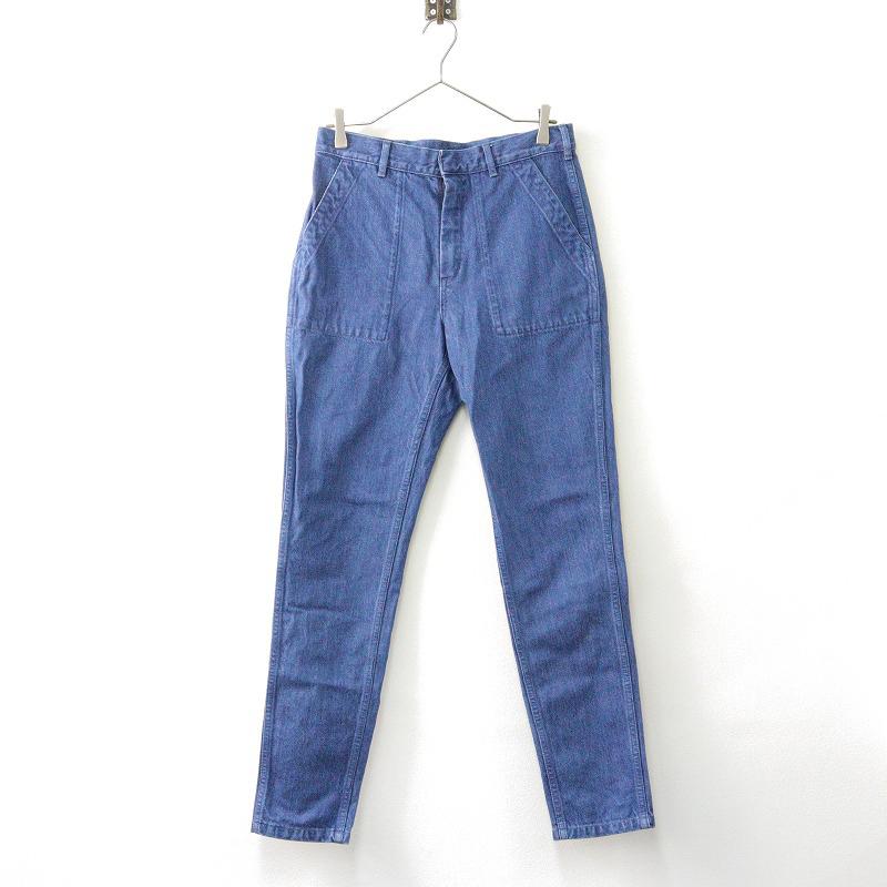 MACHAITT マチャットストレートデニムノンウォッシュ