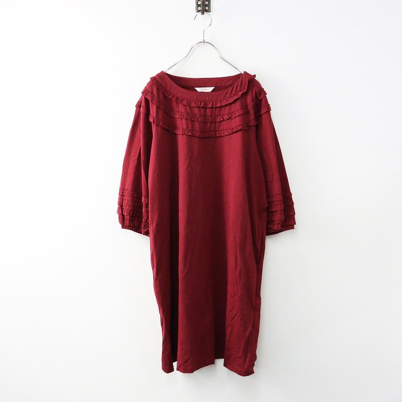 ピンクハウス PINK HOUSE ティアード フリル プルオーバー チュニック  