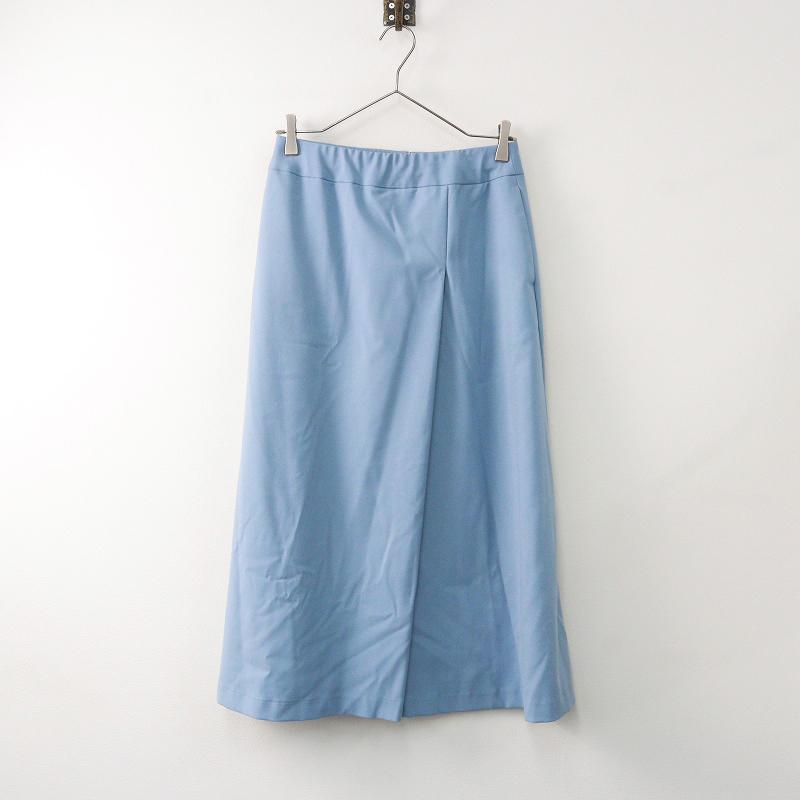 INGEBORG 2022SS インゲボルグ マイクロT/Rギャバラップ風ワンタック  