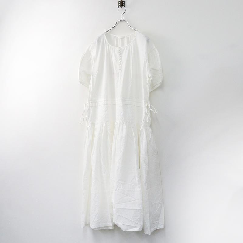 未使用 2023AW ピンクハウス PINK HOUSE アンサンブル カーディガン  