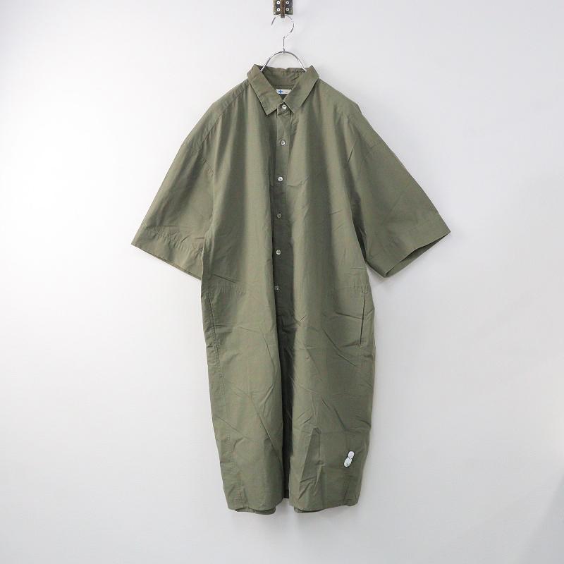パラスパレス pal