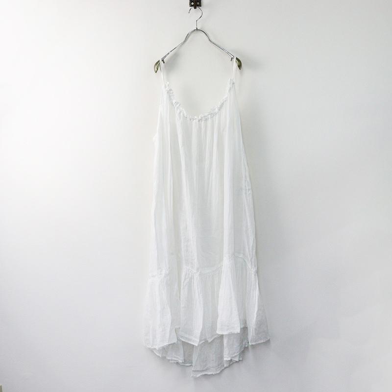 美品 2024SS ネストローブ nest Robe リネンガーゼ2wayキャミスカート  