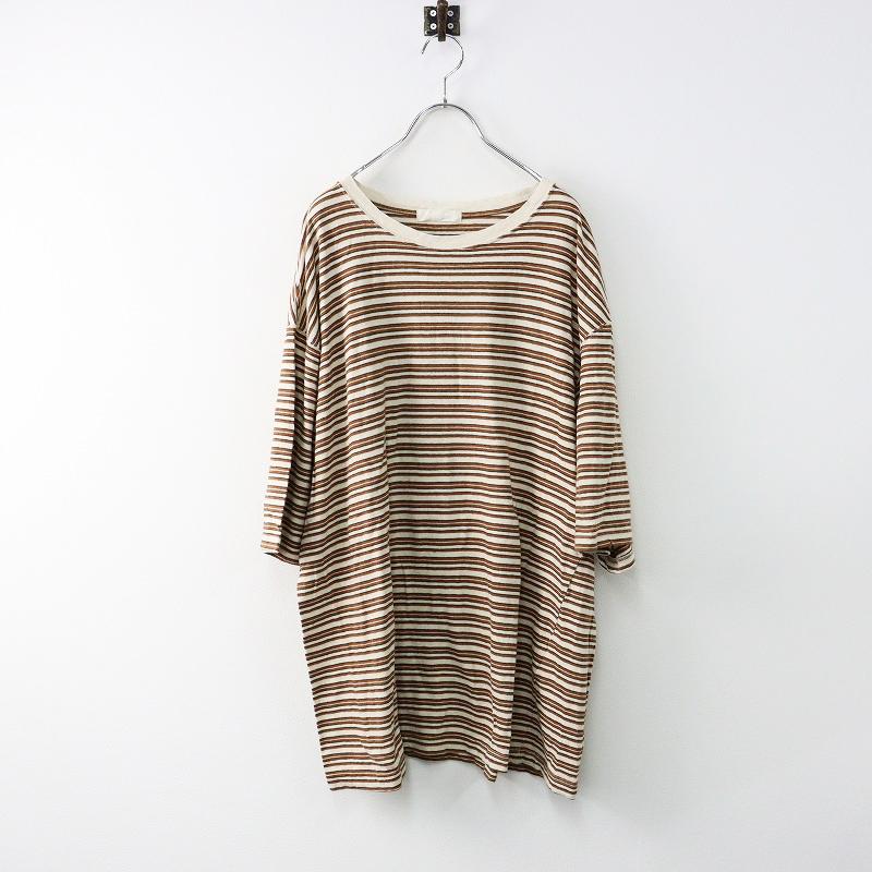 Nest Robe CONFECT ショートブルゾン ダークブラウン