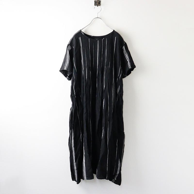 美品 メゾンドソイル maison de soil リネン ミニピンタック  