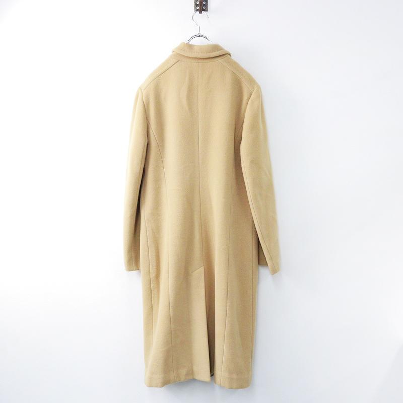 サマーセール】ビーシービージーマックスアズリア BCBGMAXAZRIA ウール 