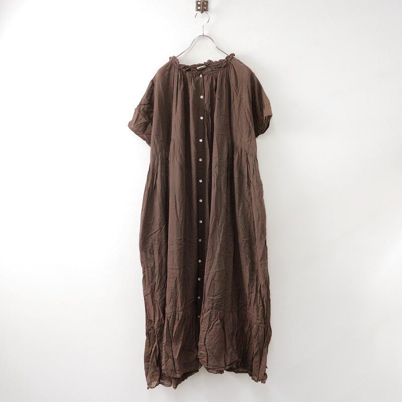 ツハルバイサマンサモスモス TSUHARU by SM2 Samansa Mos ギャザー  