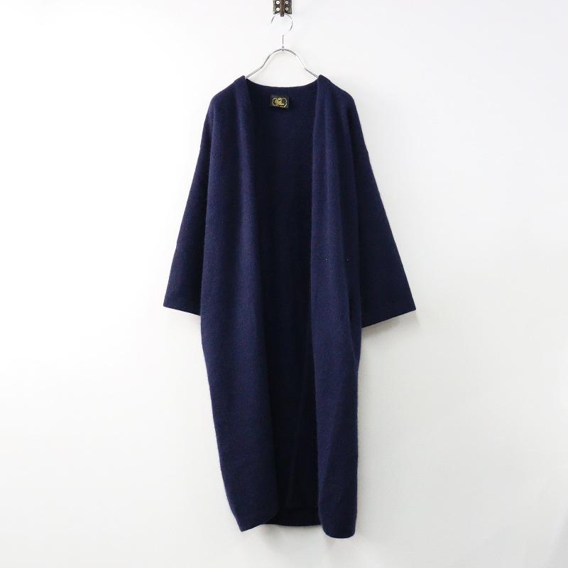 美品 アンビデックス カルドファブリカ AMBIDEX Store cardo fabrica 