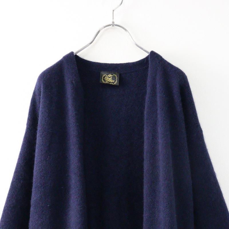 美品 アンビデックス カルドファブリカ AMBIDEX Store cardo fabrica 