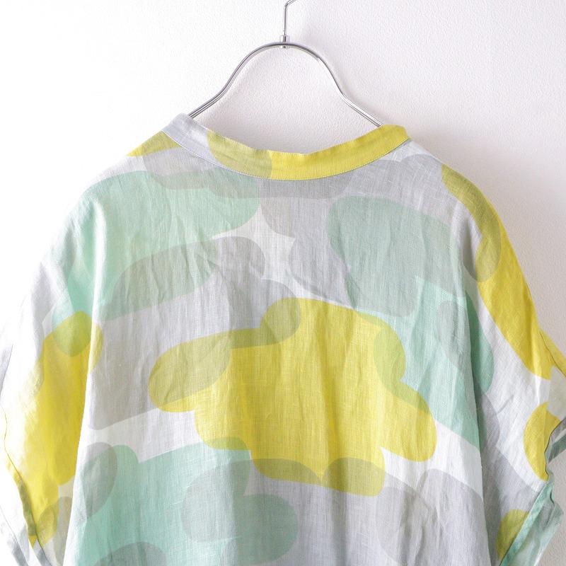 mina perhonen 未使用 2024SS ミナペルホネン slow cloud ドレス mina perhonen 未使用 2024SS ミナペルホネン slow cloud ドレス
