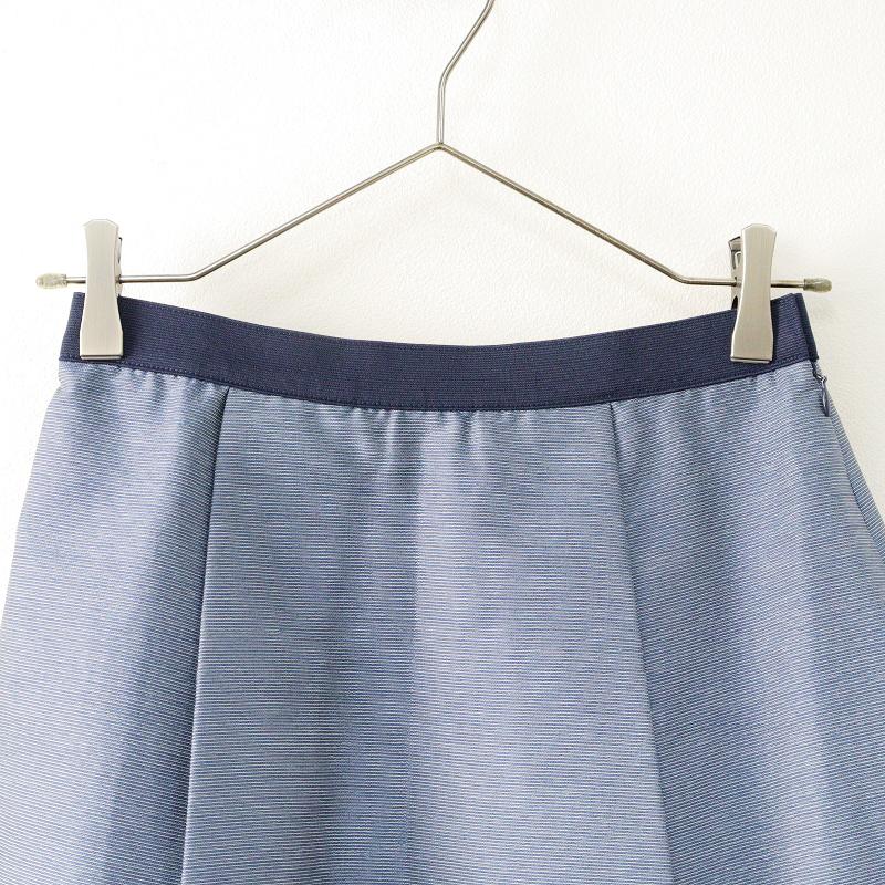 期間限定価格】美品 エムズグレイシー M