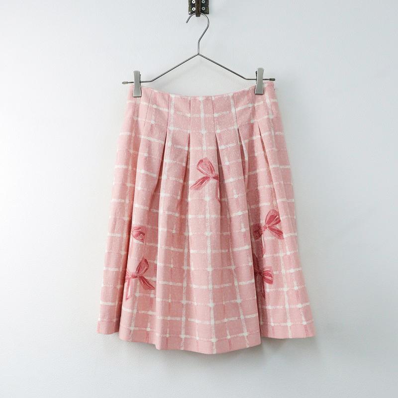 期間限定価格】美品 エムズグレイシー M 