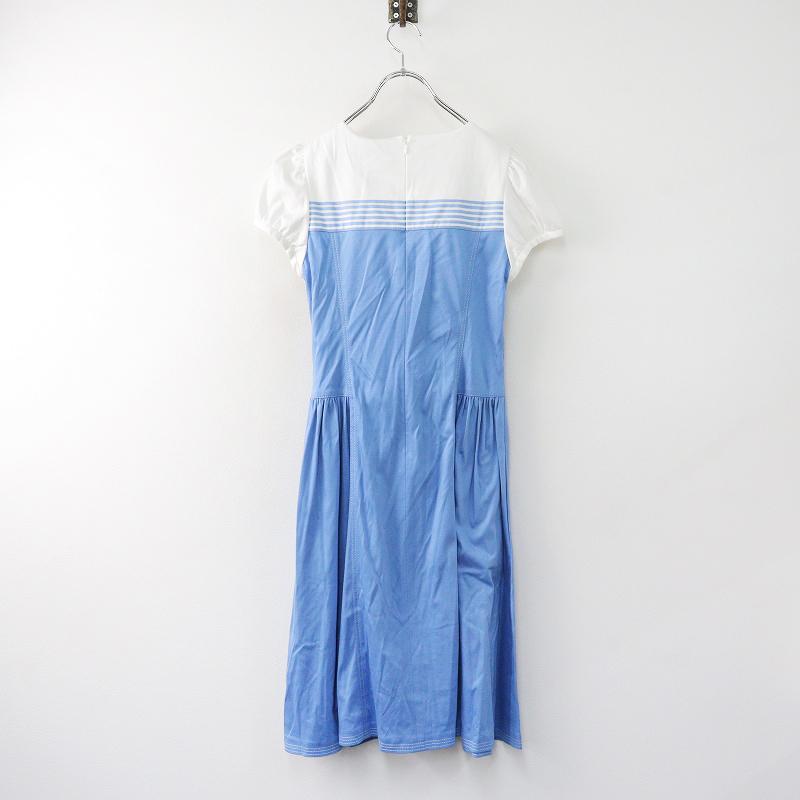 美品 エムズグレイシー M'S GRACY 配色ステッチリボンワンピース