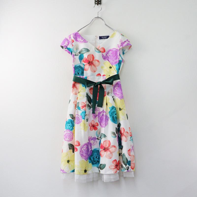 2019年カタログ掲載 エムズグレイシー M 